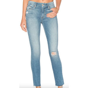 Mother looker ankle fray love gun 27 as worn by Meghan Markle